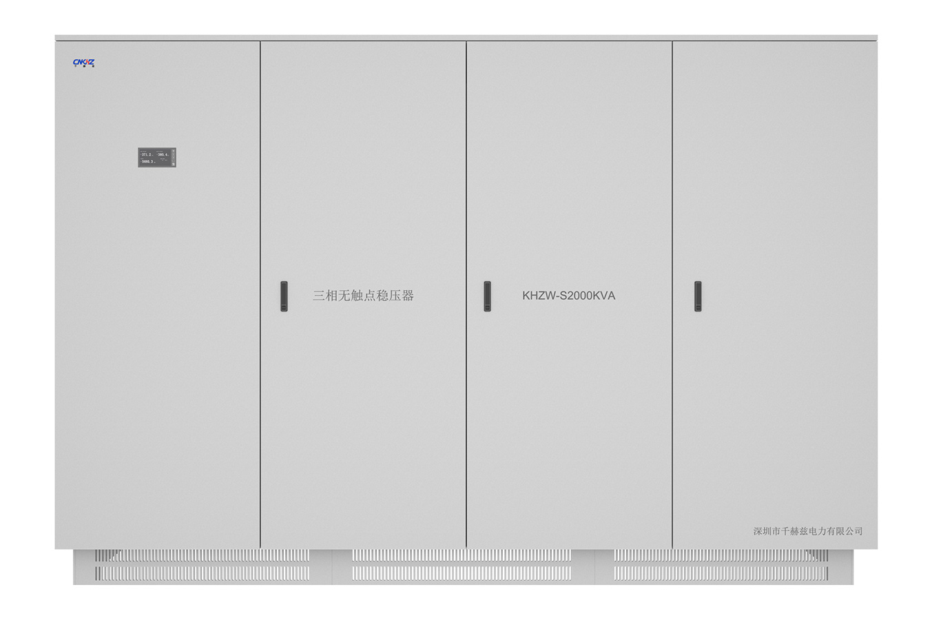 2000KVA Three-phase non-contact (SCR AVR)