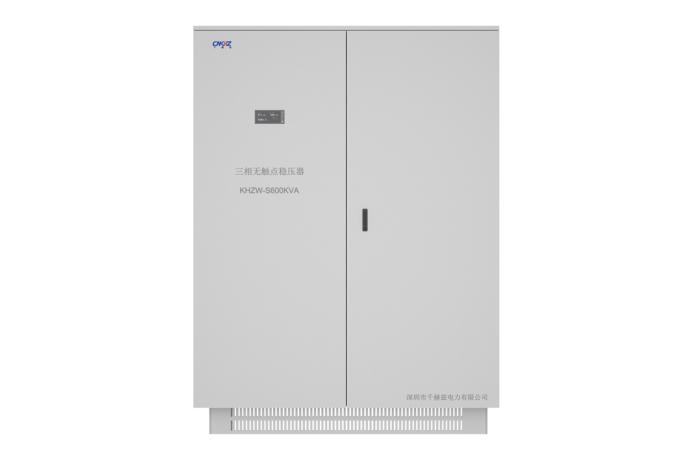 600KVA Three-phase non-contact (SCR AVR)
