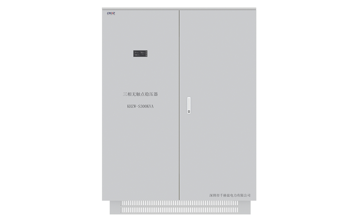 300KVA Three-phase non-contact (SCR AVR)