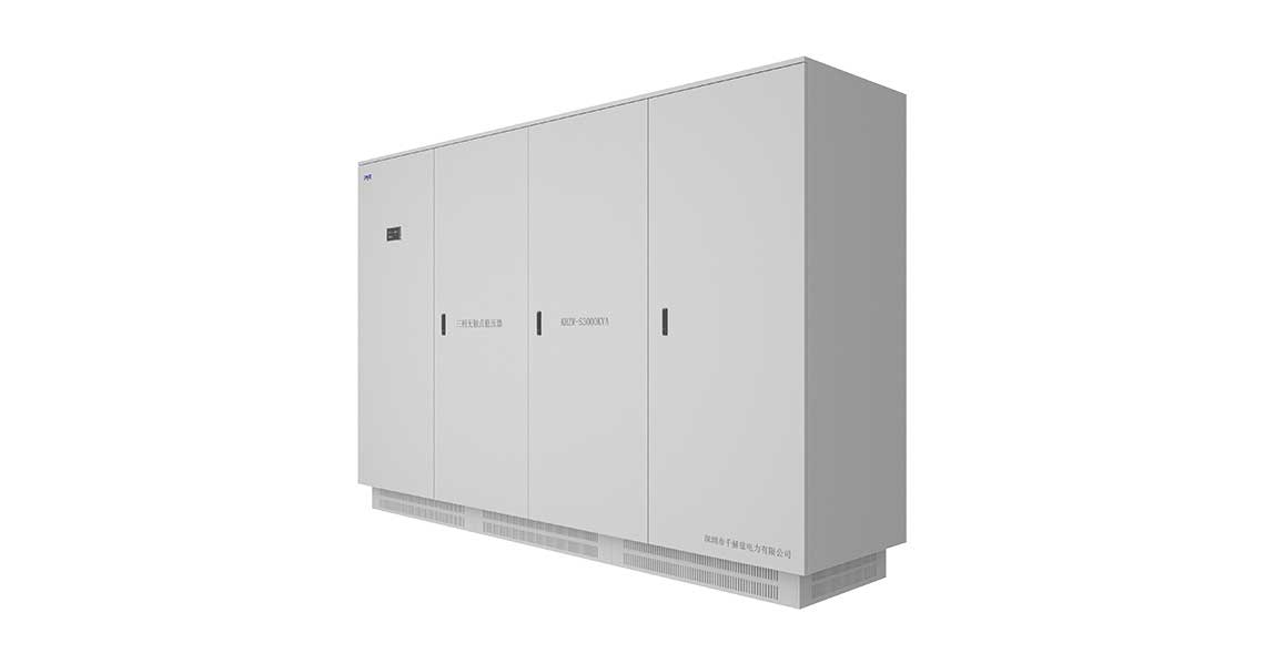 KHZW-S3000KVA