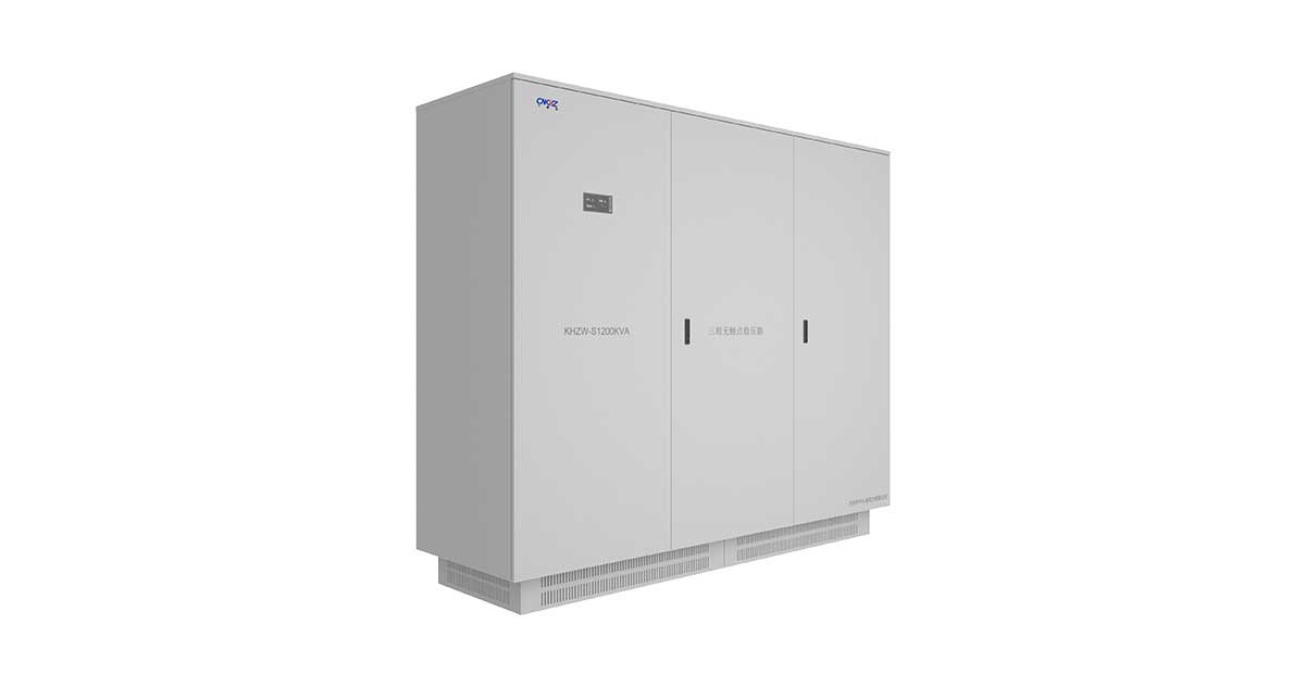 KHZW-S1200KVA