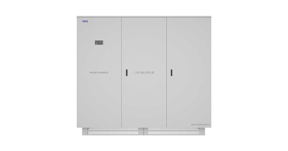 KHZW-S1000KVA