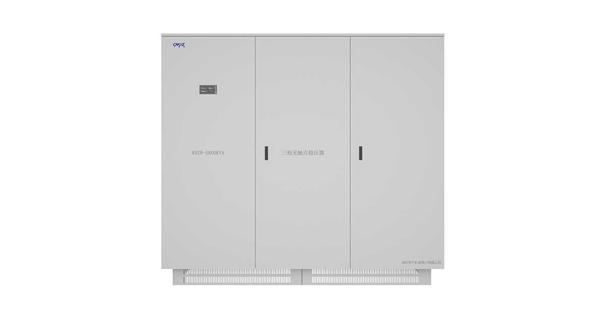 KHZW-S800KVA